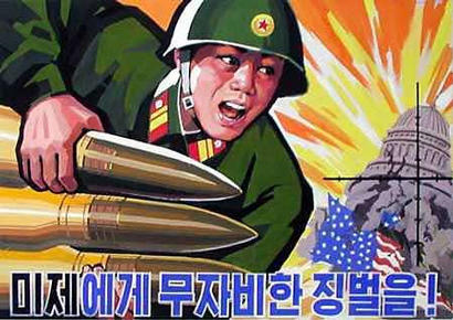 North Korean Propaganda