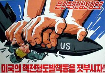 North Korean Propaganda