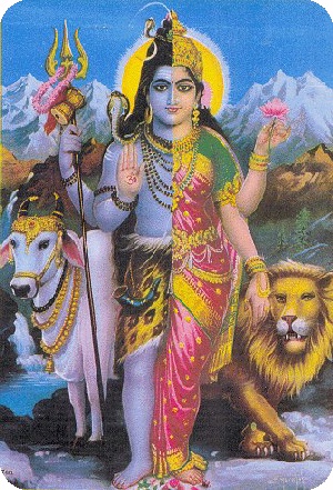 Shiva and Shakti